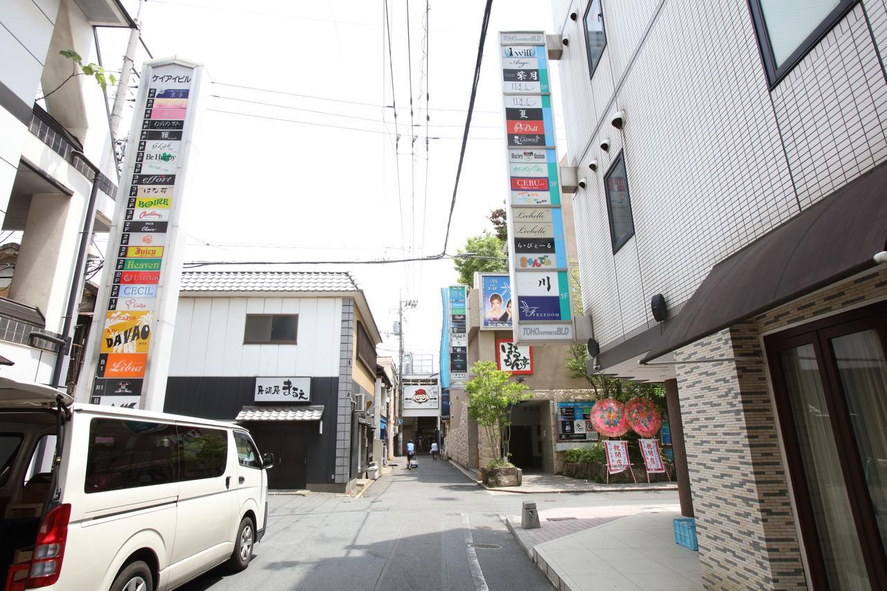 Kurashiki Global Hotel Exterior photo